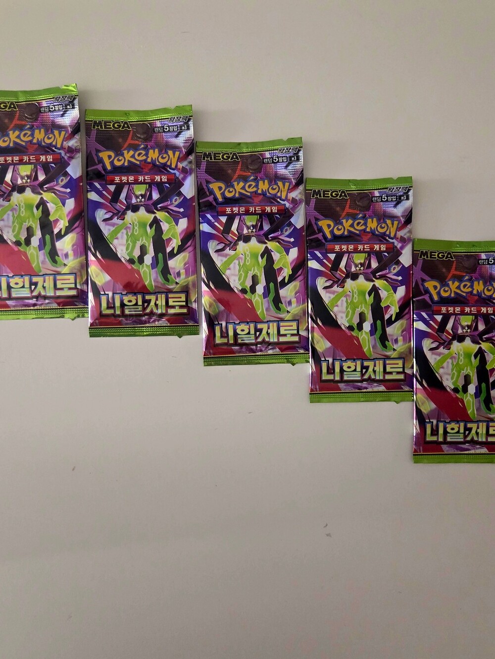 Pokémon Trading Card Game booster pack from the Nihil Zero (Korean) 5 Packs